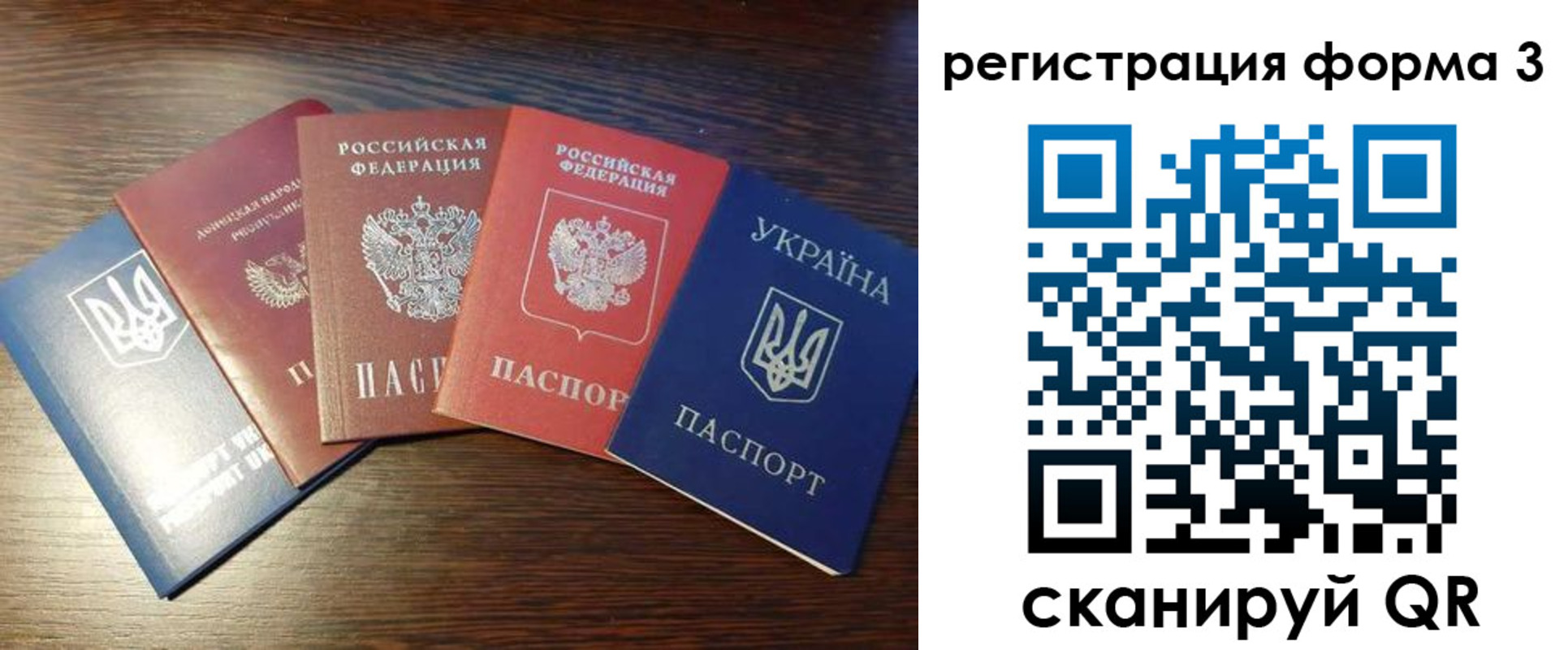 пропишу в квартире в Качканаре